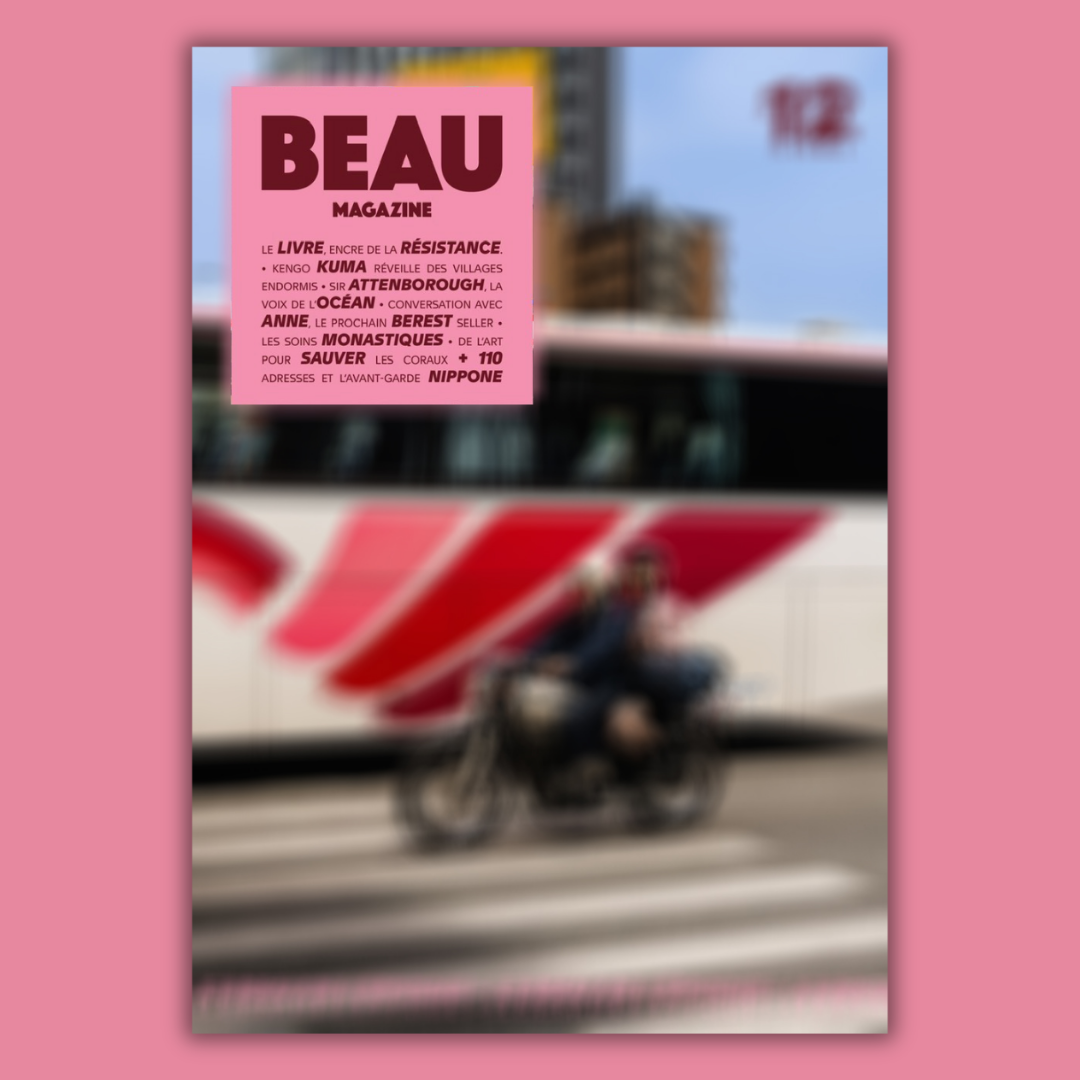 Précommandez BEAU Magazine #12